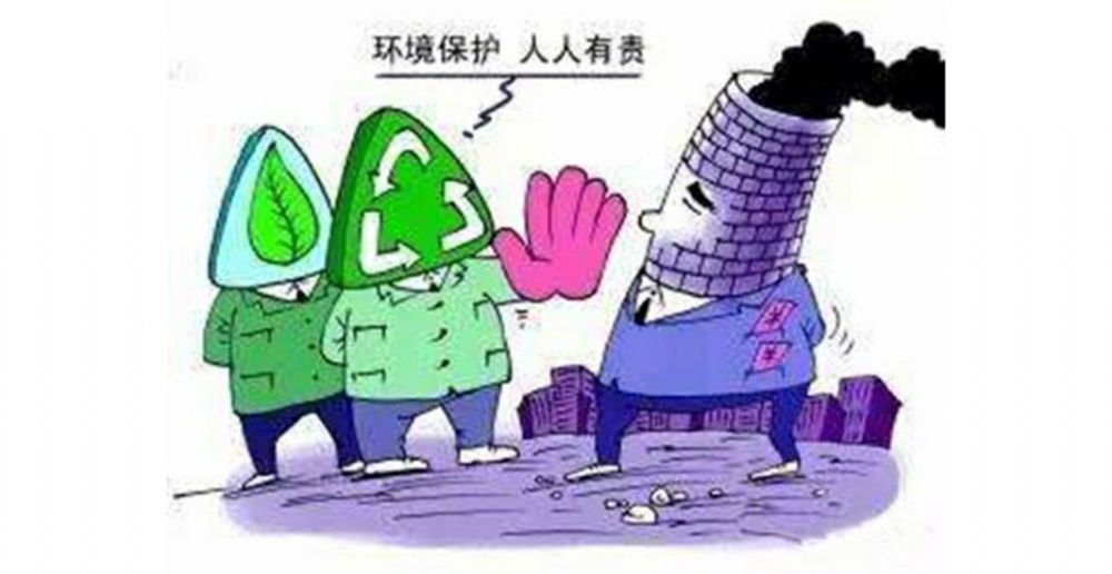 禁煤令已下，生物質(zhì)顆粒取暖成新出路